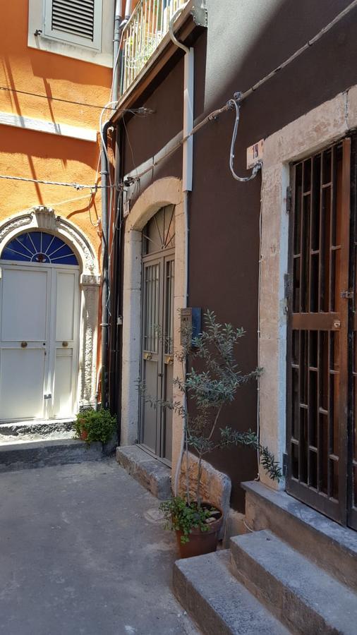 Апартаменты Il Pozzo Di Santa Teresa Катания Экстерьер фото
